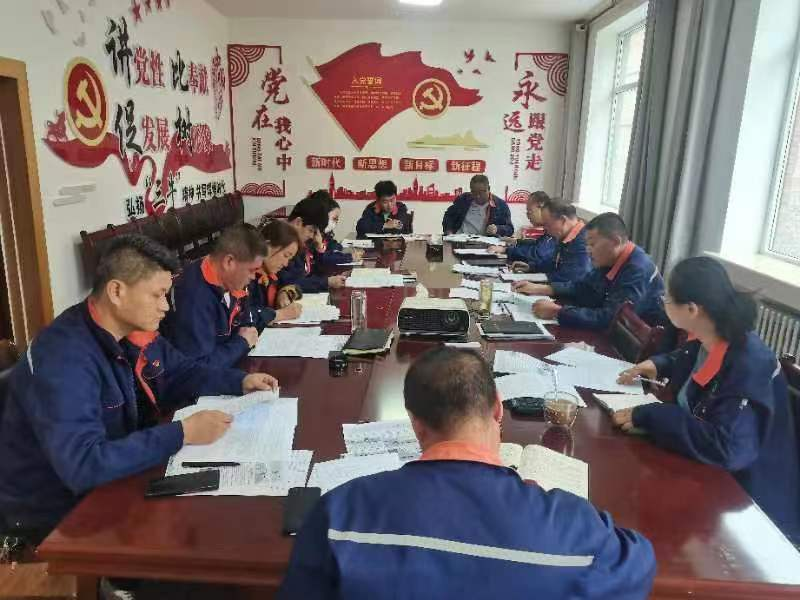 配送公司紀(jì)委召開紀(jì)委第六次學(xué)習(xí)（擴大）會暨節(jié)前廉政教育警示會