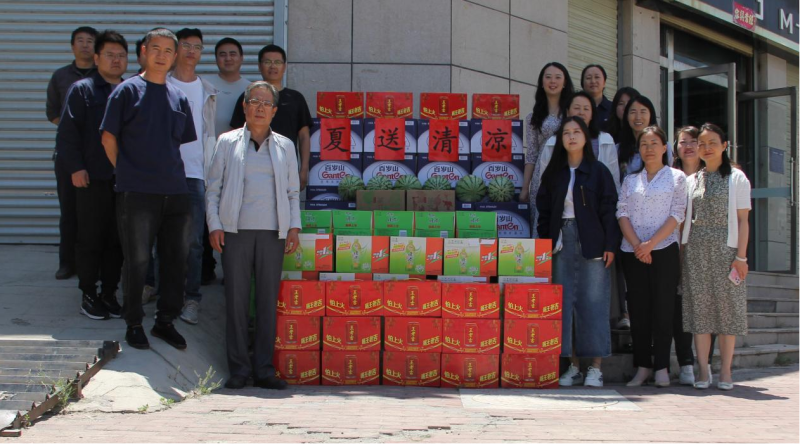 青海省第三建筑工程有限公司工會(huì)委員會(huì) 開展&ldquo;關(guān)愛(ài)職工 夏送清涼&rdquo;慰問(wèn)活動(dòng)