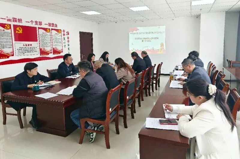 臨空公司黨支部召開(kāi)樹(shù)立和踐行正確政績(jī)觀學(xué)習(xí)教育會(huì)議