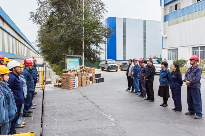 殷殷關(guān)切顯真情 濃濃關(guān)懷暖人心&mdash;&mdash;集團(tuán)領(lǐng)導(dǎo)深入基層一線關(guān)懷慰問干部職工