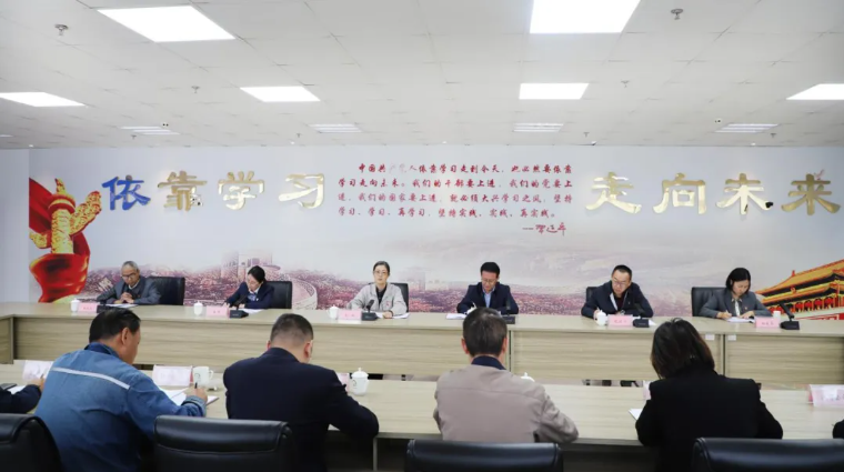 省物產(chǎn)集團(tuán)黨委召開國慶、中秋節(jié)節(jié)前警示教育暨集體廉政談話會