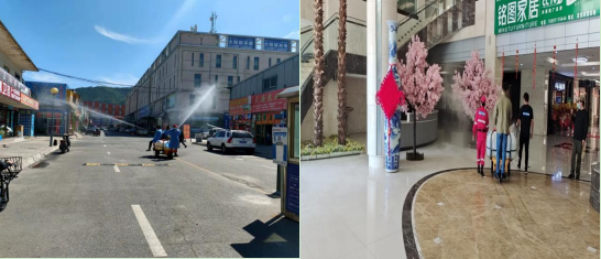 強化防疫措施 深化防汛排查 筑牢安全防線--現(xiàn)代物流公司開展復(fù)工復(fù)市前防疫消殺、防汛檢查工作