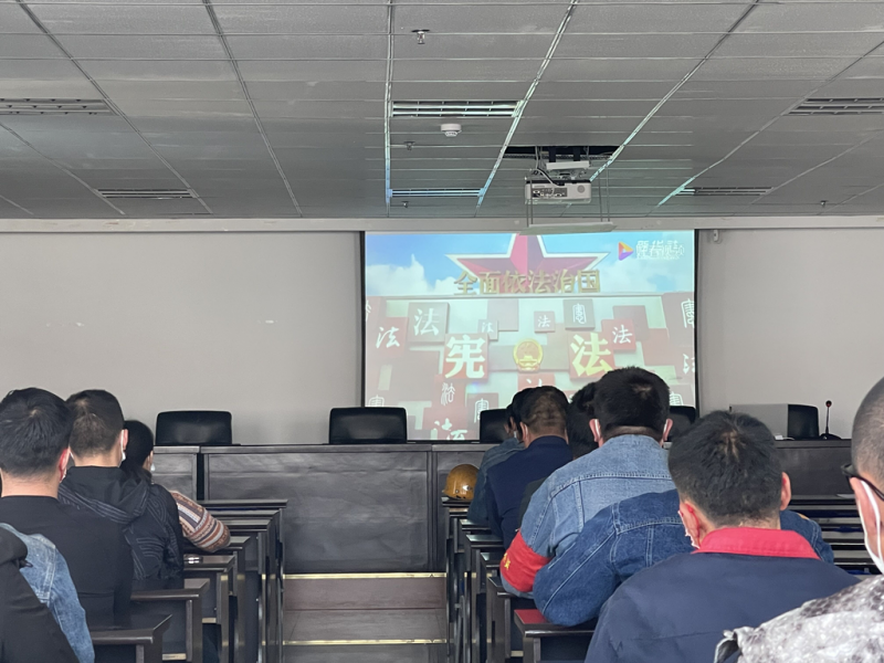 工投公司開展&ldquo;護航二十大 普法促平安&rdquo;宣傳教育活動 全力推動習(xí)近平法治思想進車間進班組進頭腦