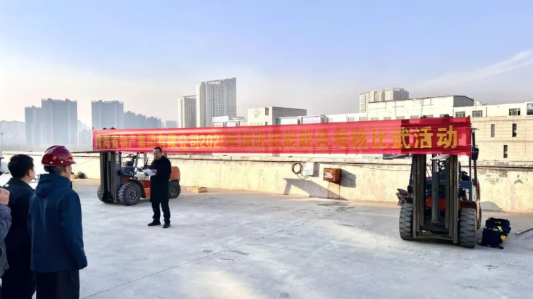 &ldquo;消防月&rdquo;中凝共識，&rdquo;考核場&ldquo;上顯真章