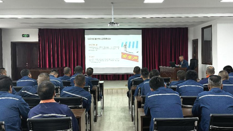 黨建引領(lǐng)聚合力 安全護(hù)航促發(fā)展&mdash;&mdash;配送公司裝卸作業(yè)部黨支部開展安全教育培訓(xùn)主題黨日活動