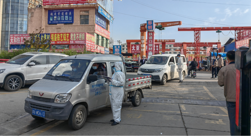 同心戰(zhàn)&ldquo;疫&rdquo;，全力以&ldquo;復&rdquo;&mdash;&mdash;青海物產(chǎn)朝陽物流開發(fā)投資有限公司堅持做好疫情防控和復工復市工作