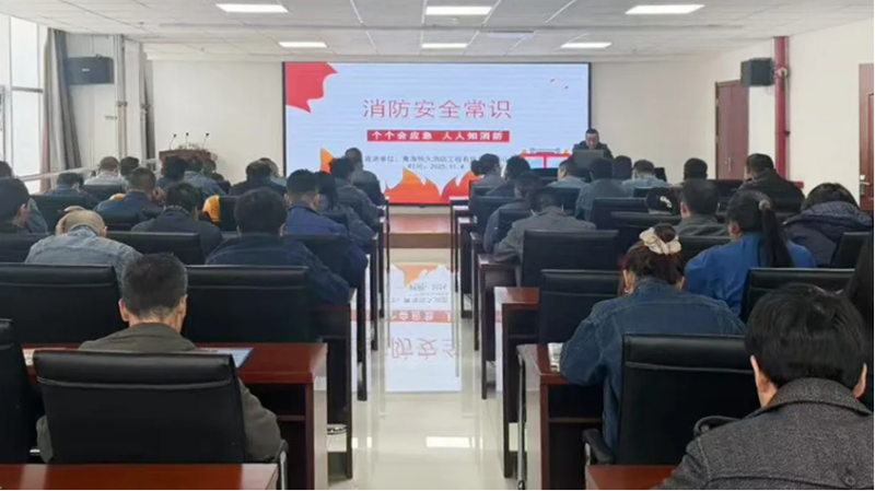 消防培訓筑牢思想防線，實戰(zhàn)演練守護你我平安&mdash;&mdash;物產(chǎn)工投公司開展消防月培訓演練