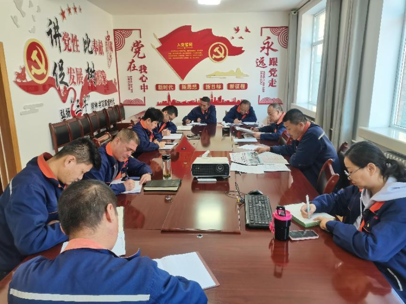 配送公司黨委召開(kāi)2023年第40次理論中心組 學(xué)習(xí)（擴(kuò)大）會(huì)暨深入推動(dòng)&ldquo;干部要干、思路要清、律己要嚴(yán)&rdquo;專題學(xué)習(xí)會(huì)議