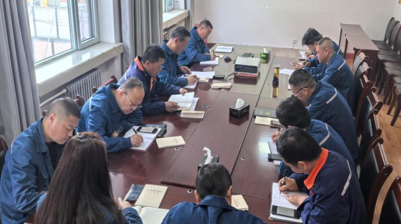 配送公司黨委召開2025年第4次理論學習中心組(擴大)學習會暨&ldquo;深入貫徹中央八項規(guī)定精神學習教育&rdquo;專題學習會議