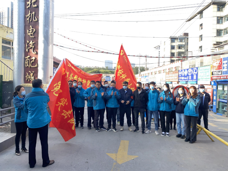 大練兵、強素質----三建公司黨支部開展&ldquo;喜迎二十大 崗位大練兵 業(yè)務大比武&rdquo;主題黨日活動