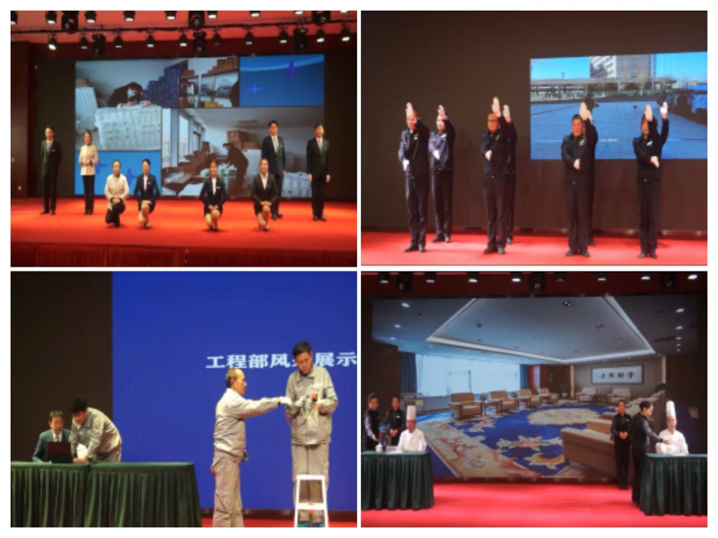 &ldquo;展職業(yè)禮儀，秀昆侖風(fēng)采&rdquo;&mdash;&mdash;臨空開投公司服務(wù)禮儀展示大賽圓滿結(jié)束