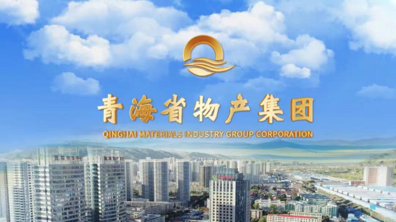 疫情當下，感恩公司，珍惜工作