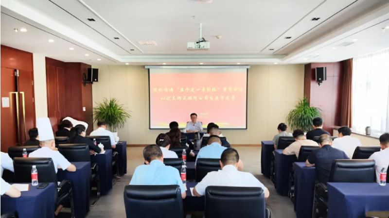 集團黨委專職副書記、工會主席魏廷強赴聯(lián)點臨空公司黨支部講授學(xué)習(xí)教育專題黨課