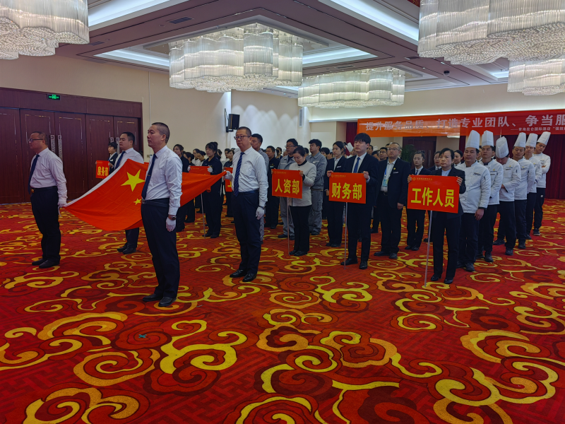 真抓實(shí)練強(qiáng)技能 以賽促干礪精兵&mdash;&mdash;臨空開投公司&ldquo;強(qiáng)技能&middot;促發(fā)展&rdquo;技能比武大賽圓滿結(jié)束