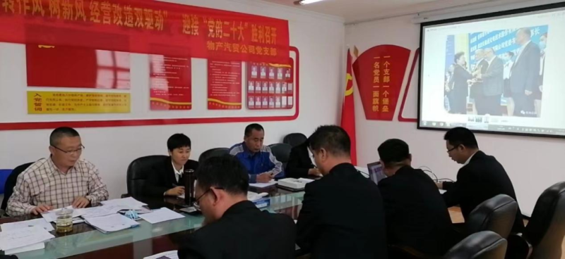 &ldquo;黨員教育、黨員培訓(xùn)、黨員鍛造&rdquo;之&ldquo;奮戰(zhàn)收官季&rdquo;