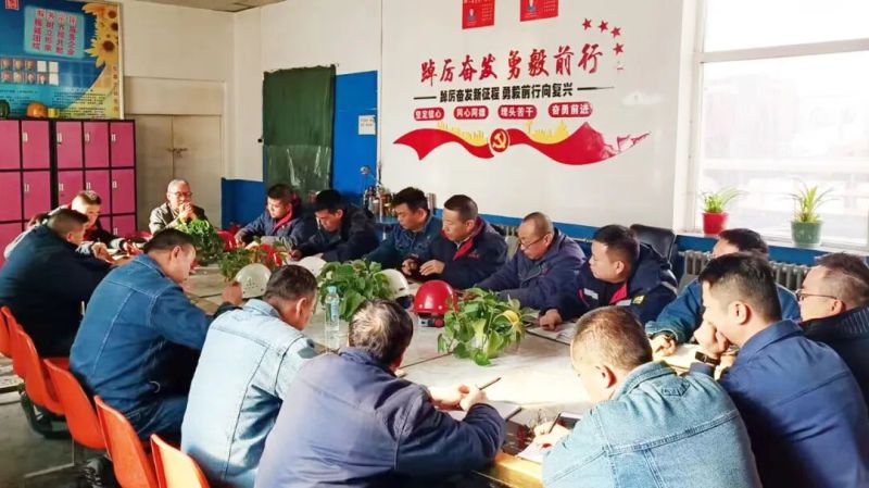 工投公司開(kāi)展節(jié)前安全生產(chǎn)大檢查