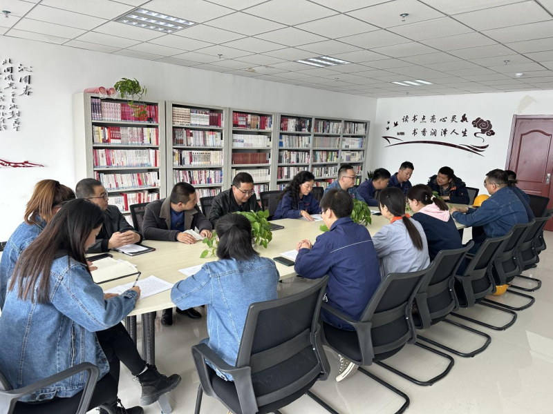 奮進新征程 &nbsp;閱讀向未來  &mdash;&mdash;物產工投公司工會及團支部  聯合開展2023年&ldquo;世界讀書日&rdquo;讀書分享會活動