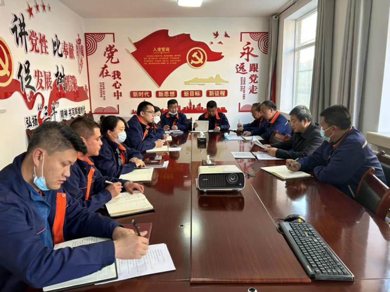 舊去新來氣象新 勠力同心堅必成&mdash;&mdash;物產配送公司召開節(jié)后收心會