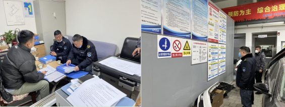 物產(chǎn)汽貿(mào)黨支部舉行&ldquo;知學(xué)理、悟原理、踐真理&rdquo; &mdash;&mdash;&ldquo;安全生產(chǎn)篇&rdquo;專題學(xué)習(xí)