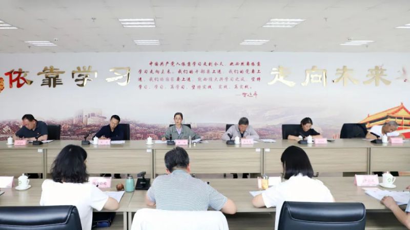 省物產(chǎn)集團(tuán)黨委召開理論學(xué)習(xí)中心組學(xué)習(xí)（擴(kuò)大）會：專題學(xué)習(xí)習(xí)近平總書記在青?？疾鞎r的重要講話精神