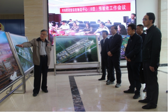 省委常委、省委秘書(shū)長(zhǎng)于叢樂(lè)蒞臨青海曹家堡保稅物流中心（B型）視察調(diào)研青海曹家堡保稅物流中心建設(shè)和運(yùn)營(yíng)情況