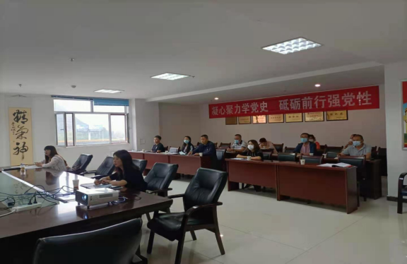 三建、現(xiàn)代物流公司召開全國國有企業(yè)黨的建設(shè)工作會議精神專題培訓(xùn)暨貫徹落實情況&ldquo;回