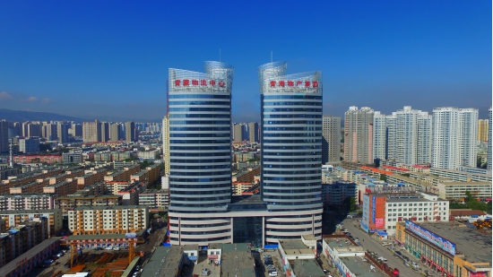 繼往開來，革故鼎新，再創(chuàng)輝煌――物產化工公司舉行揭牌儀式