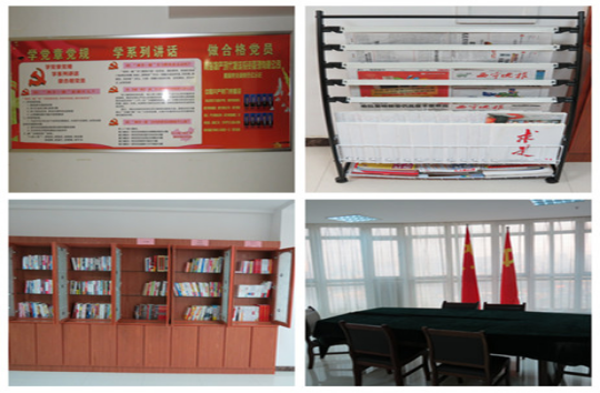 現(xiàn)代物流公司直屬黨支部創(chuàng)新黨員活動(dòng)室建設(shè)，鞏固黨組織活動(dòng)陣地