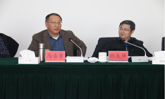 省委常委、省總工會(huì)主席馬吉孝蒞臨青海物產(chǎn)視察調(diào)研