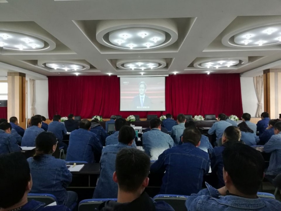 中共青海物產(chǎn)工業(yè)投資有限公司委員會 召開二屆八次理論中心組學(xué)習(xí)（擴大）會議