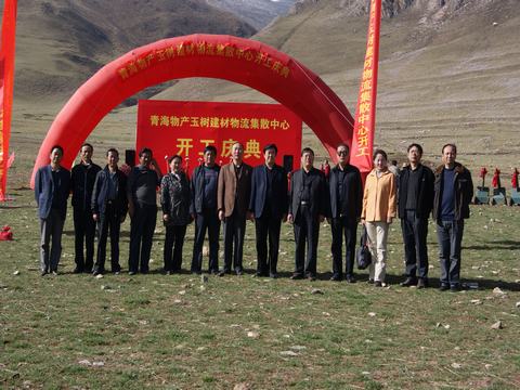 支援災(zāi)區(qū)責(zé)無旁貸，奉獻(xiàn)愛心義不容辭