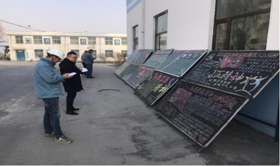 工投公司開展&ldquo;弘揚勞模精神、勞動精神、工匠精神&rdquo;主題宣傳活動