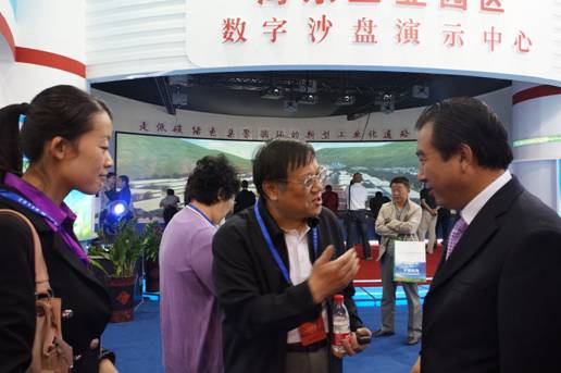 青海物產(chǎn)助力&ldquo;青洽會&rdquo;，祝&ldquo;青洽會&rdquo;圓滿成功