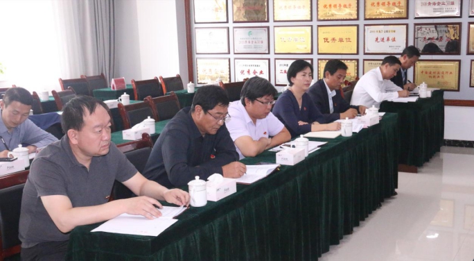 省物產(chǎn)集團(tuán)黨委召開(kāi)&ldquo;不忘初心、牢記使命&rdquo;主題教育滿意度測(cè)評(píng)會(huì)