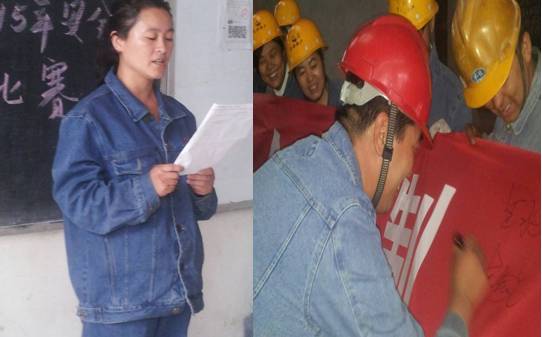 這一刻，我們寫下莊重的承諾