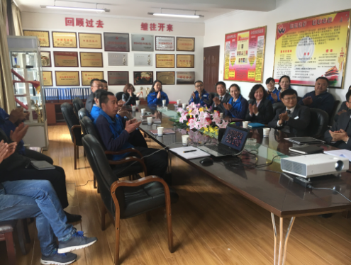 不忘初心，繼續(xù)前行，喜迎十九大