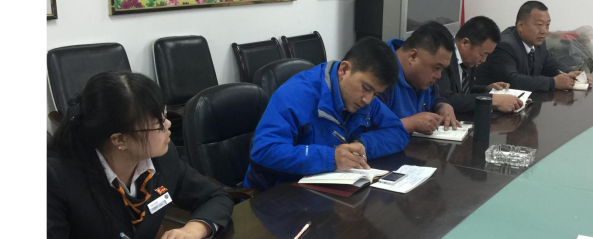 學(xué)習(xí)六中全會(huì)精神，同心協(xié)力苦干實(shí)干