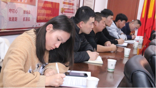 &ldquo;牢記初心使命、不斷修煉自我，主動擔當作為、建功青海物產(chǎn)&rdquo;專題研討會