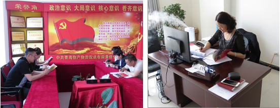 不要小看梁家河，這是有大學(xué)問的地方&hellip;&hellip;