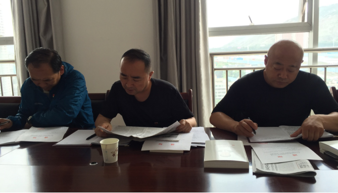 物產(chǎn)配送公司黨委理論學(xué)習中心組2020年第7次學(xué)習擴大會議