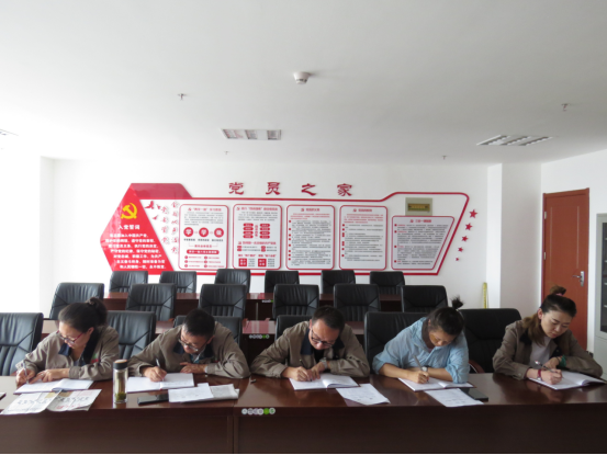 朝物開(kāi)投公司黨支部召開(kāi)&ldquo;不忘初心、牢記使命&rdquo;主題教育專題學(xué)習(xí)會(huì)