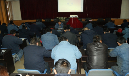 物產工業(yè)投資有限公司黨委2017年黨員干部大會