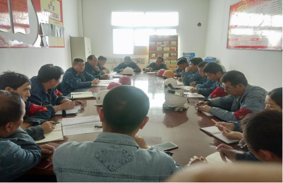 轉(zhuǎn)變觀(guān)念  提高認(rèn)識(shí)  統(tǒng)一思想  步調(diào)一致 查擺存在問(wèn)題  共商解決方案