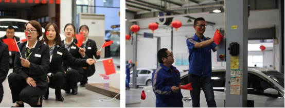 &ldquo;我與祖國共奮進――國旗下的演講&rdquo;特別主題團日活動