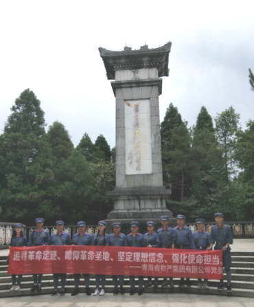 學(xué)習(xí)井岡山精神，我們?cè)诼飞?>
                            </div>
                            <div   id=