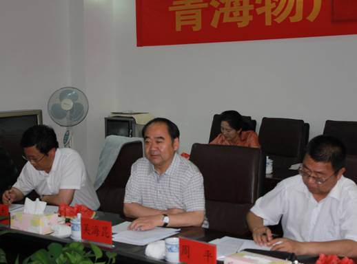 青海省經(jīng)濟(jì)委員會(huì)黨組書記、主任，省國資委黨委副書記、副主任吳海昆實(shí)地考察物產(chǎn)集團(tuán)