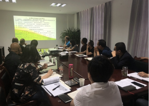 中共青海物產(chǎn)物資配送有限責(zé)任公司委員會(huì) 召開(kāi)2018年上半年黨建、群團(tuán)工作推進(jìn)會(huì)