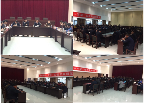 物產(chǎn)家美廣場、物產(chǎn)汽貿(mào)公司召開戰(zhàn)略聯(lián)盟合作工作推進(jìn)會