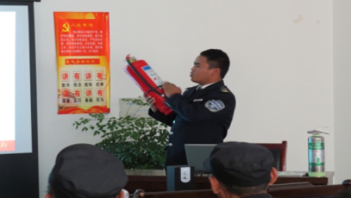 關(guān)注消防、珍愛生命