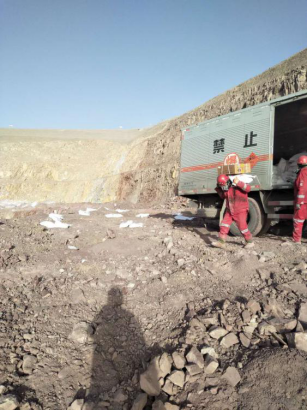 【省物產(chǎn)集團戰(zhàn)&ldquo;疫&rdquo;進行時】第十一期：物產(chǎn)民爆公司疫情防控和經(jīng)營工作兩手抓、兩不